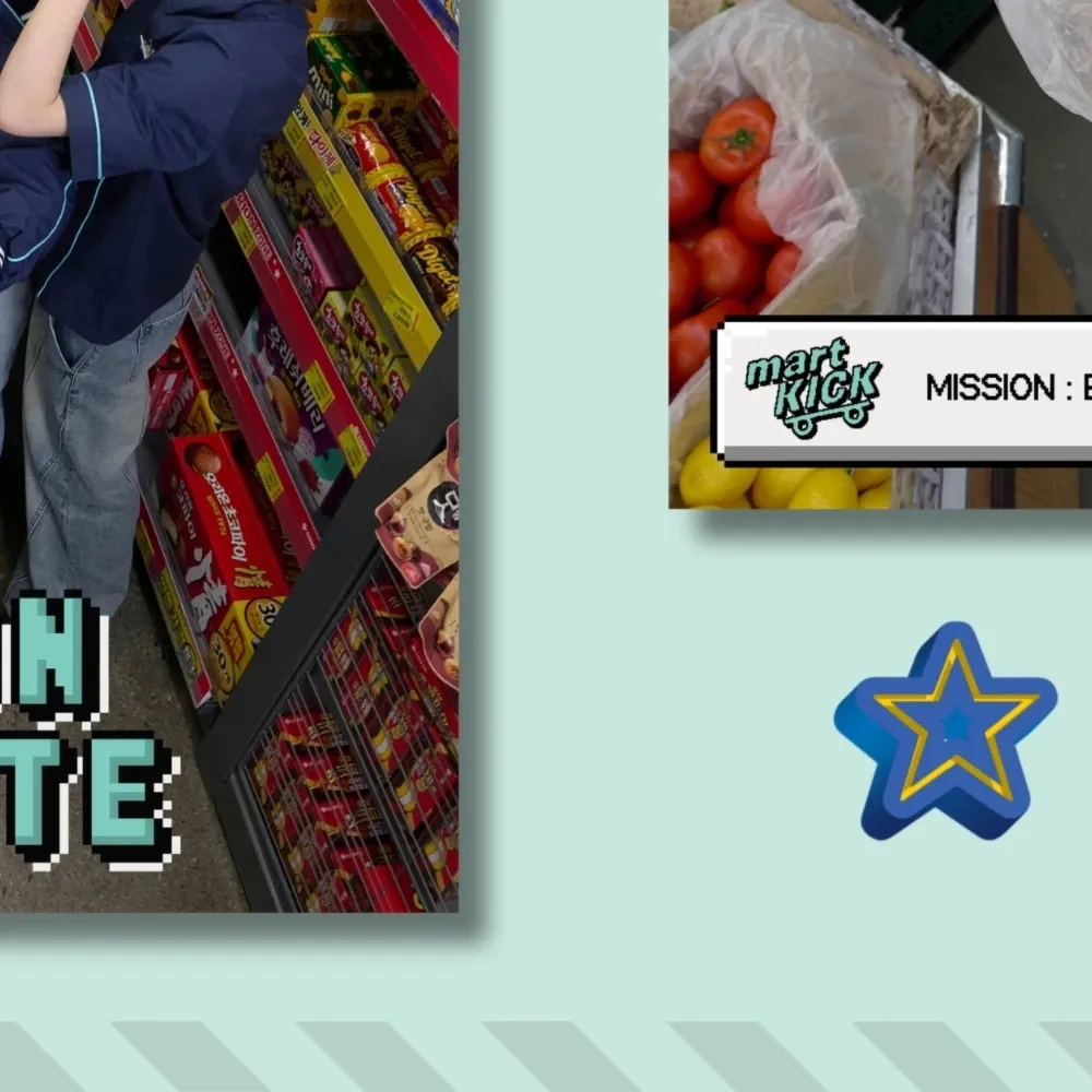 Latest photo of Donghyeon (KickFlip)