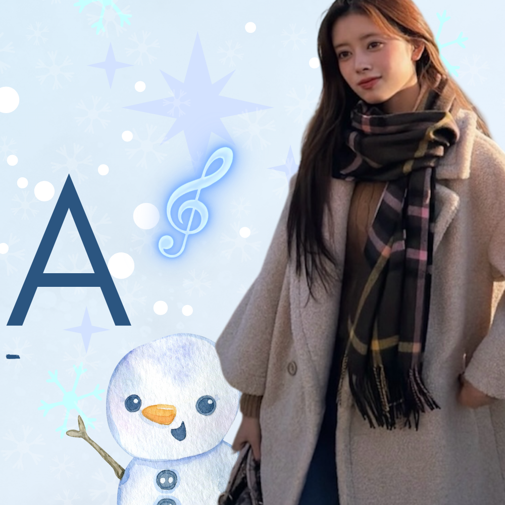 Recent activity shot of Rima (NiziU)