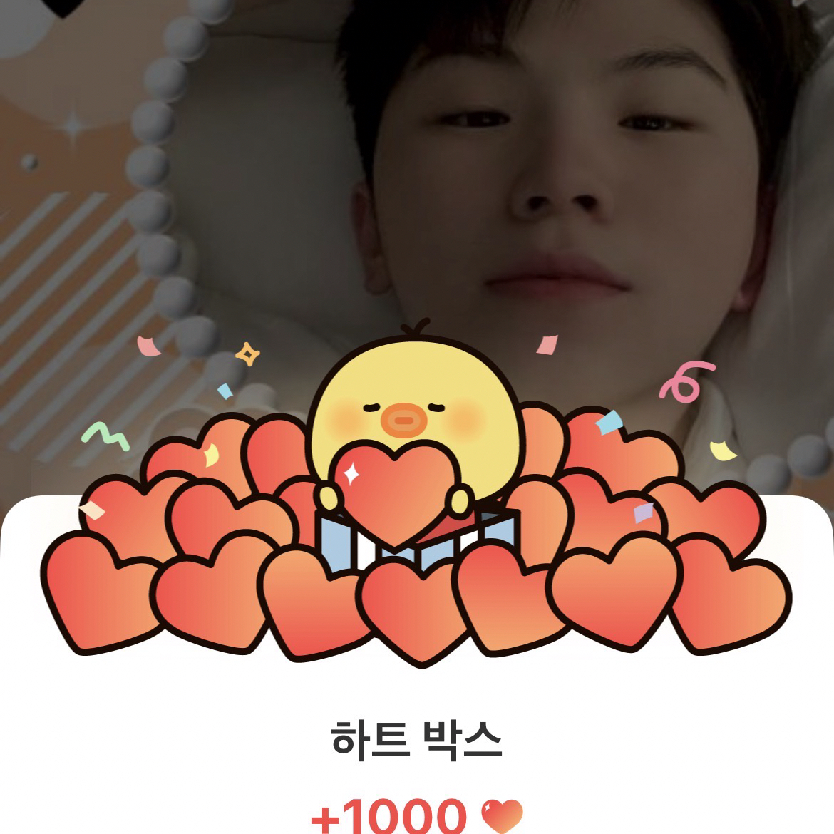 ウジ (SEVENTEEN)の舞台裏ショット