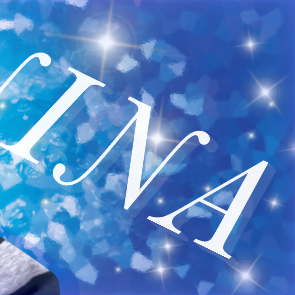 A moment captured by Nina (NiziU)'s fan