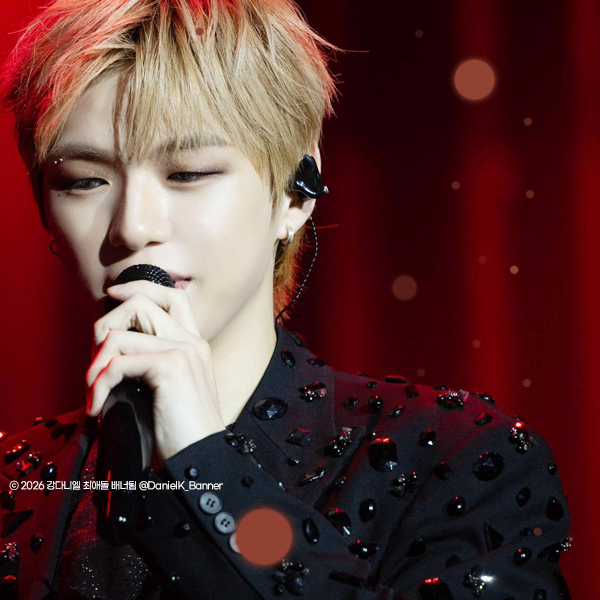 Potret di balik layar Kang Daniel