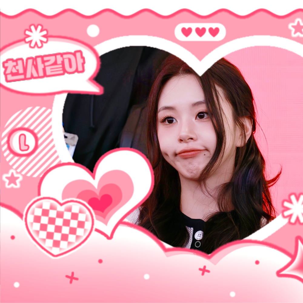 A moment captured by Chaeyoung (TWICE)'s fan