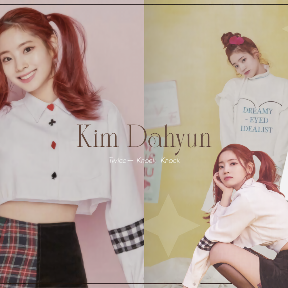 다현 (TWICE)의 최신 사진