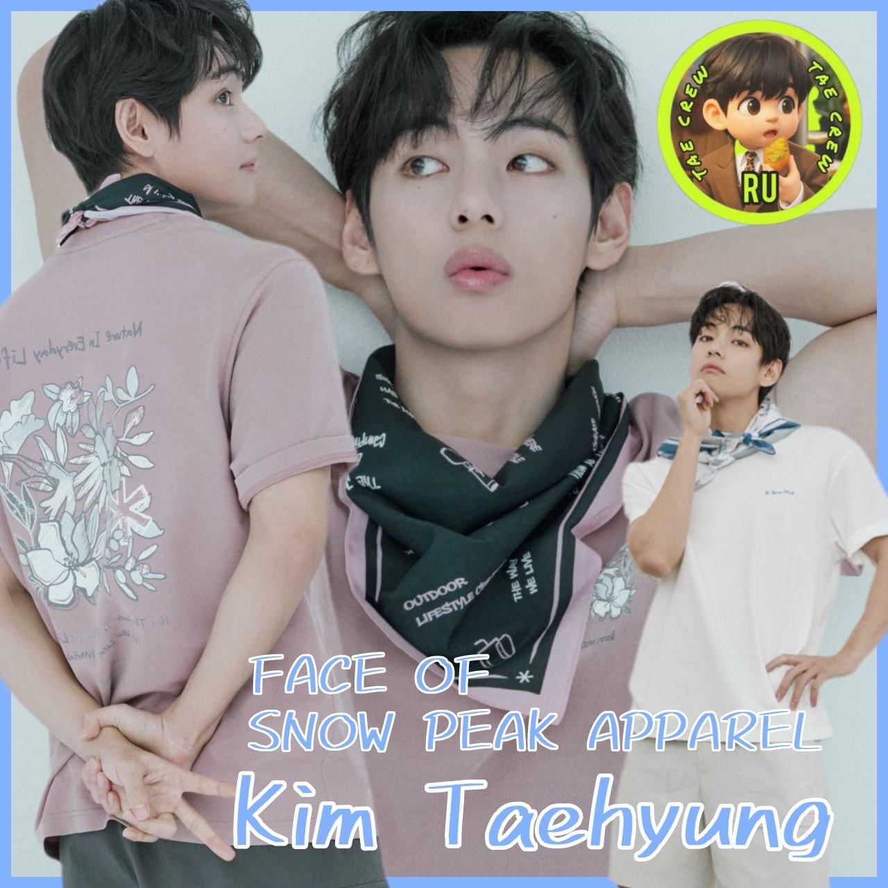 Recent activity shot of V (BTS)