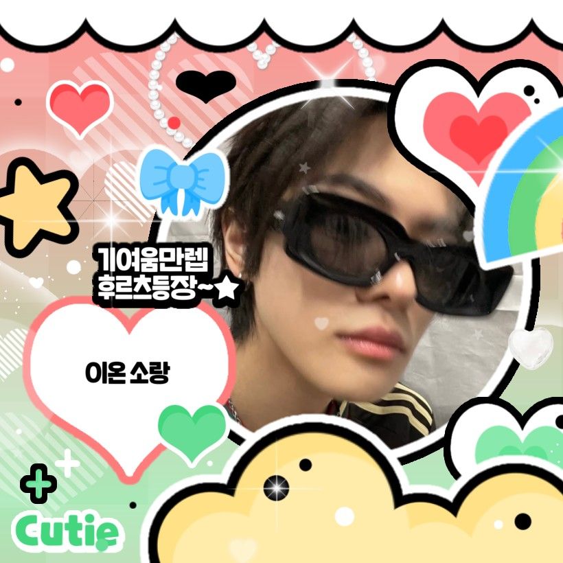 Today's hottest K-pop community feed