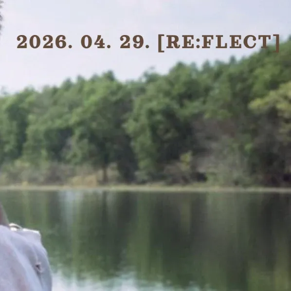 박지훈 최근 활동샷