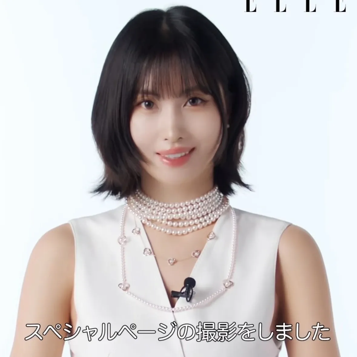 Foto aktivitas terbaru Momo (TWICE)