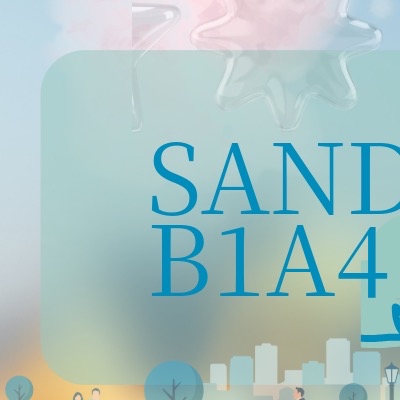 サンドゥル (B1A4)の舞台裏ショット