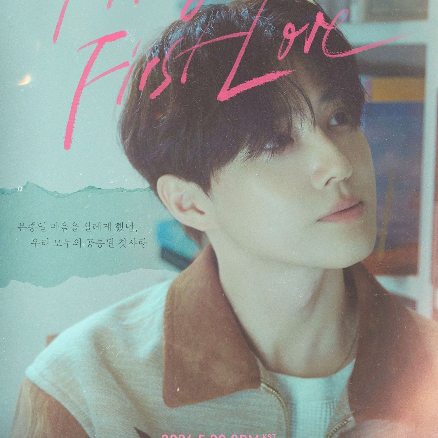 Recent activity shot of EXO