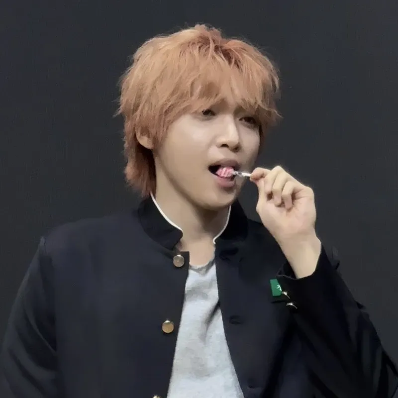 Recent activity shot of Jeong Sewoon