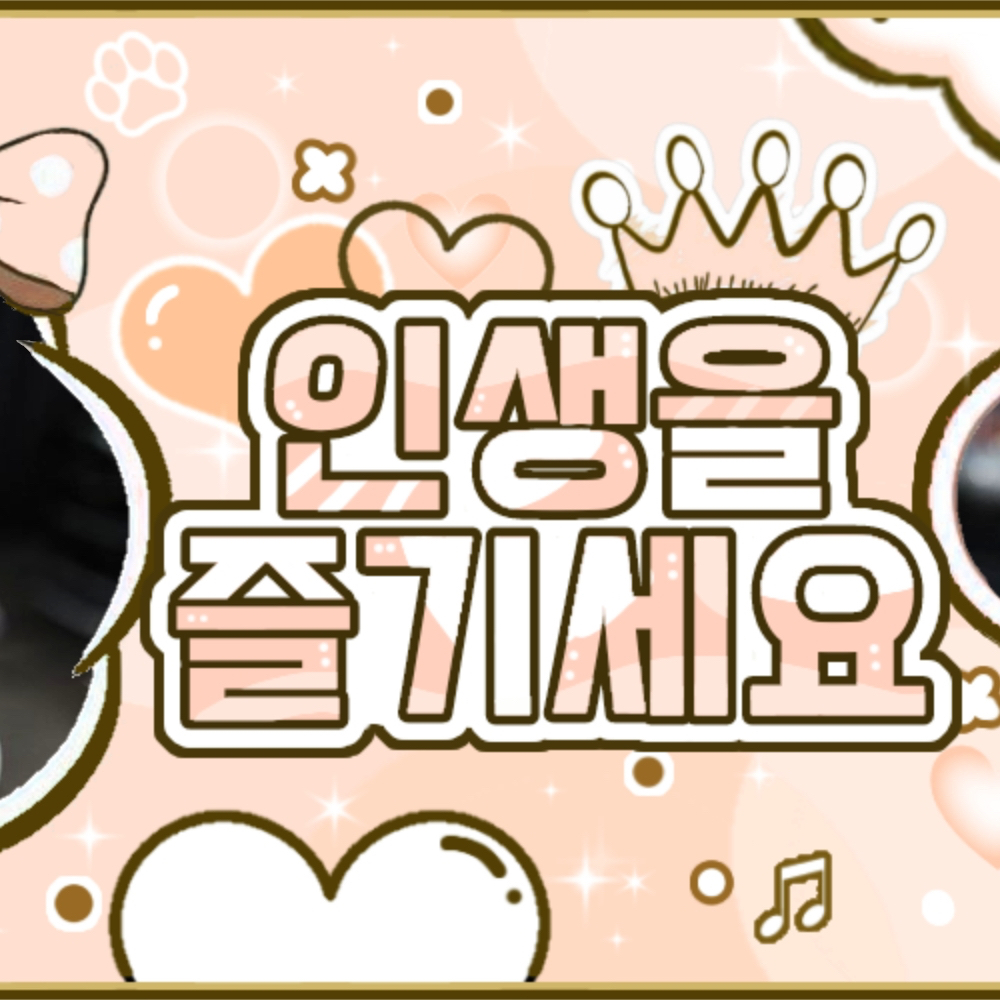 Behind-the-scenes cut of Chaeyoung (TWICE)