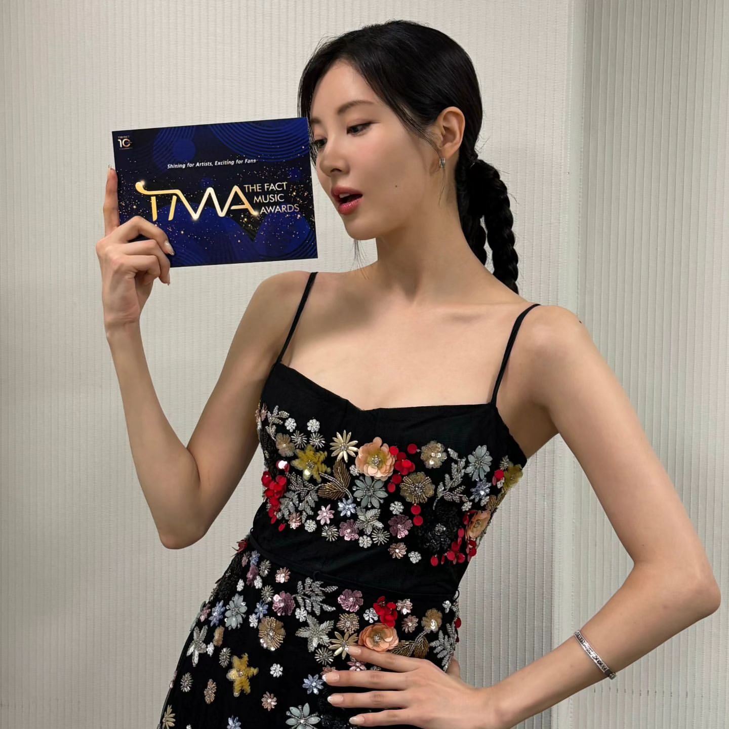 Recent activity shot of Seohyun (Girls' Generation)