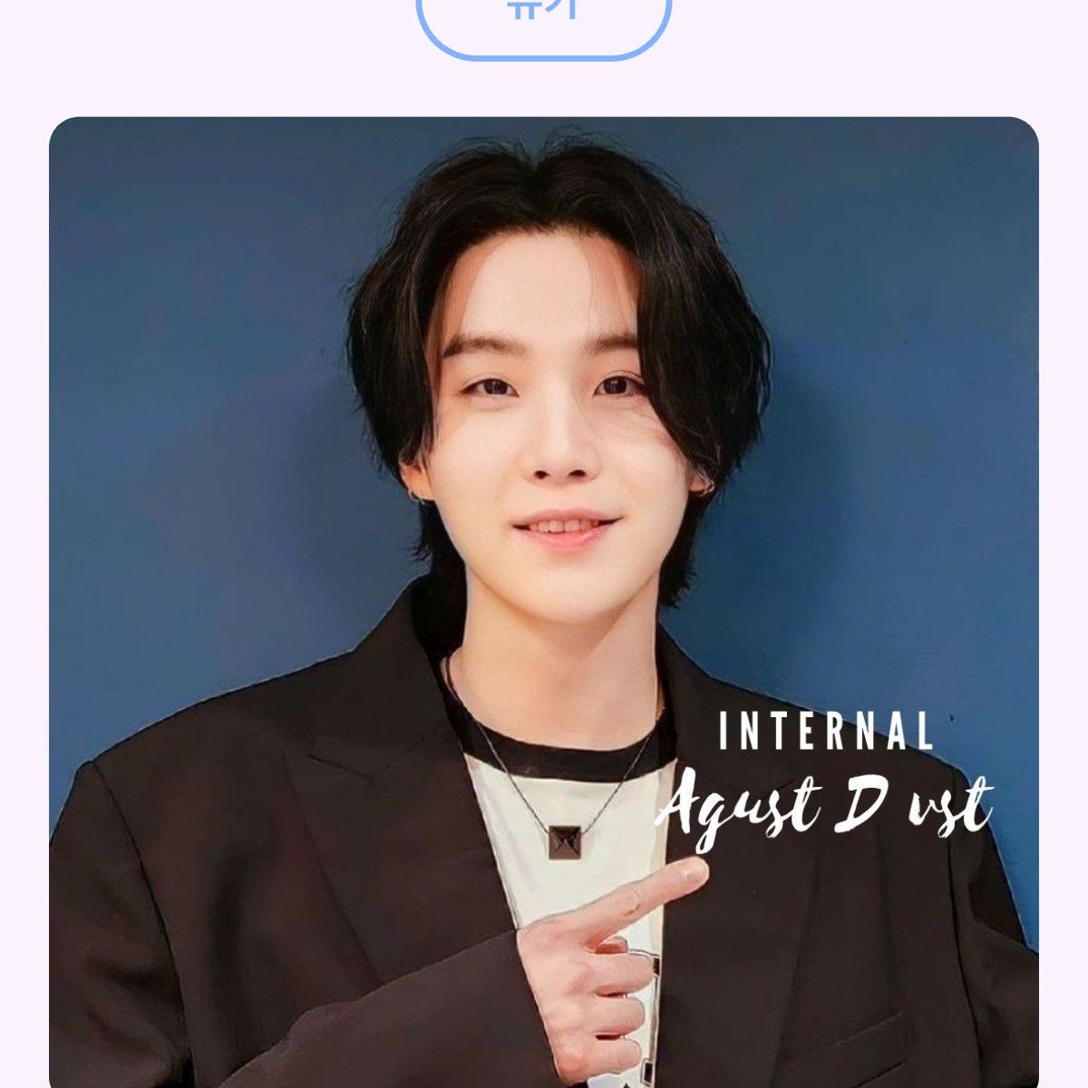 Momen yang diabadikan oleh penggemar BTS