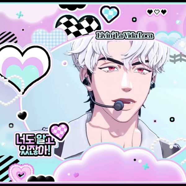 Latest photo of Eunho (PLAVE)