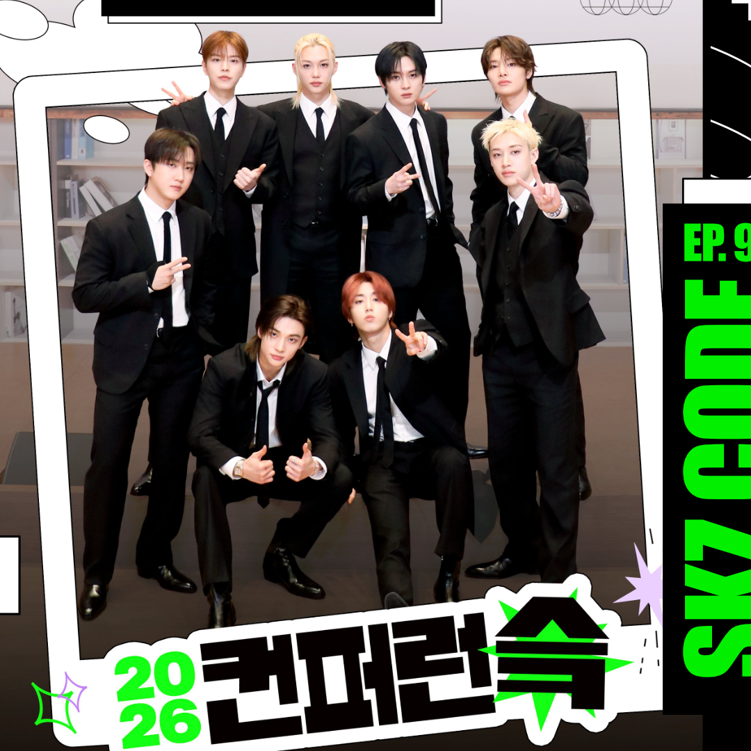 Stray Kids 최근 활동샷