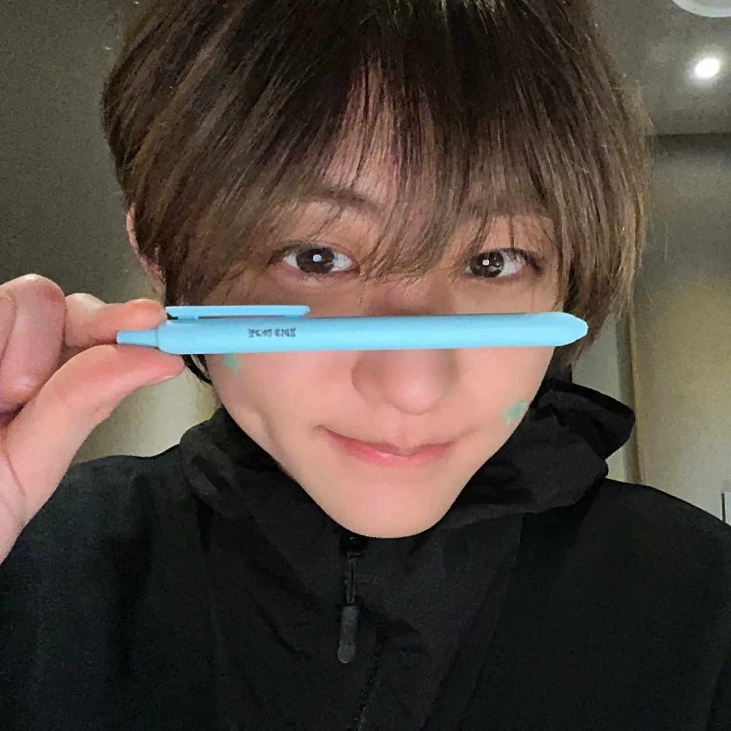 A moment captured by Park wonbin (IDID)'s fan