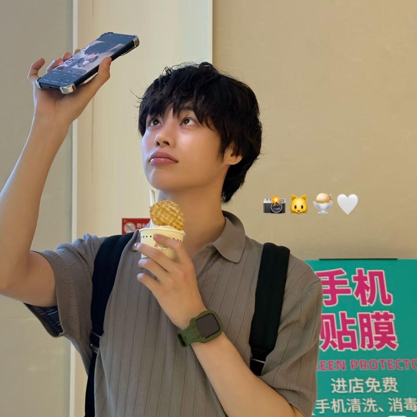 Behind-the-scenes cut of Hanbin (TEMPEST)