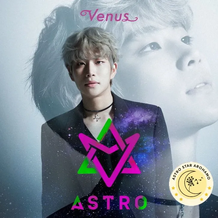 Recent activity shot of MJ (ASTRO)