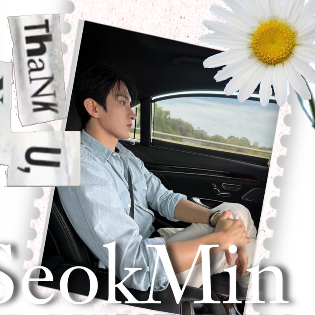 Recent activity shot of DK (SEVENTEEN)