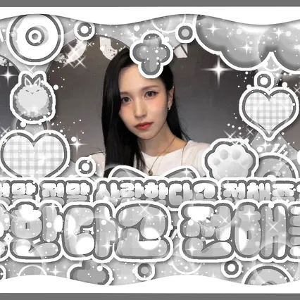 TWICE的幕後花絮