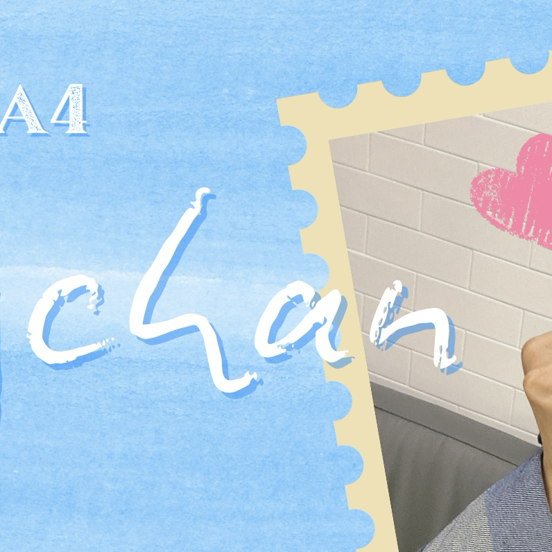 Latest photo of Gongchan (B1A4)