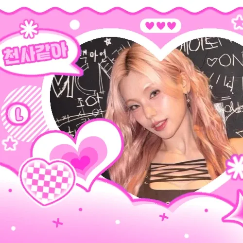 Recent activity shot of Yeji (ITZY)