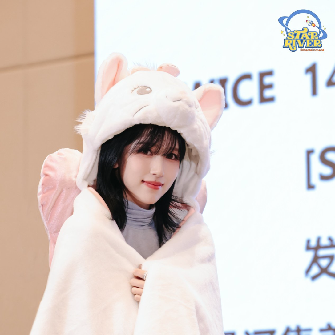 미나 (TWICE)의 최신 사진