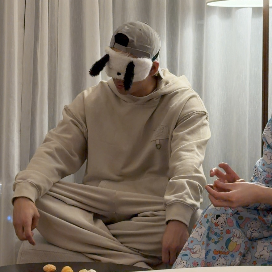 Latest photo of Baekho