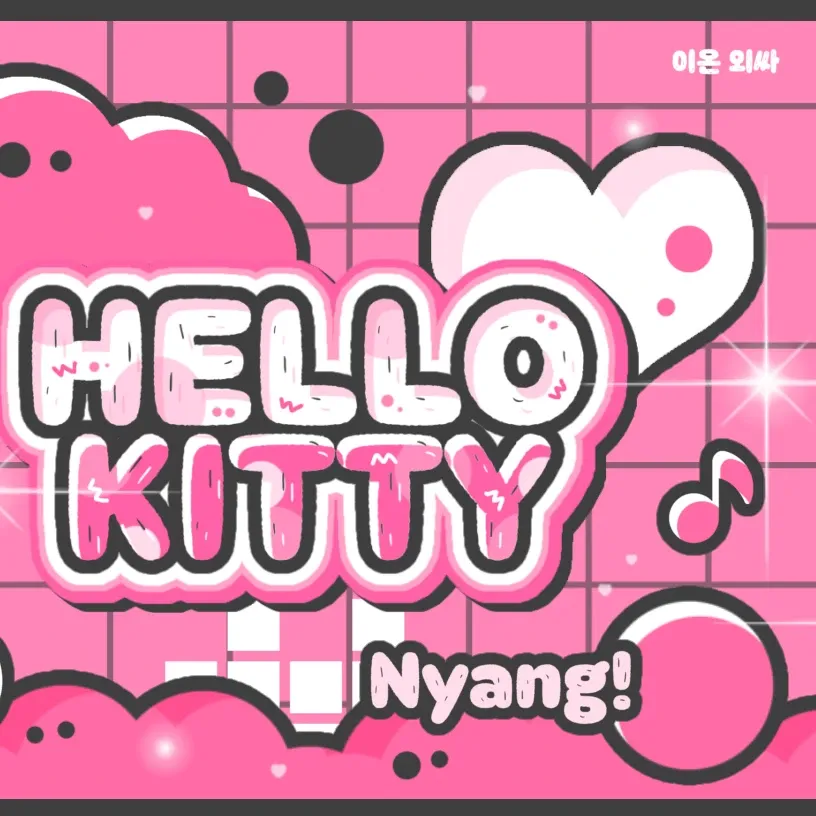 Latest photo of New (THE BOYZ)