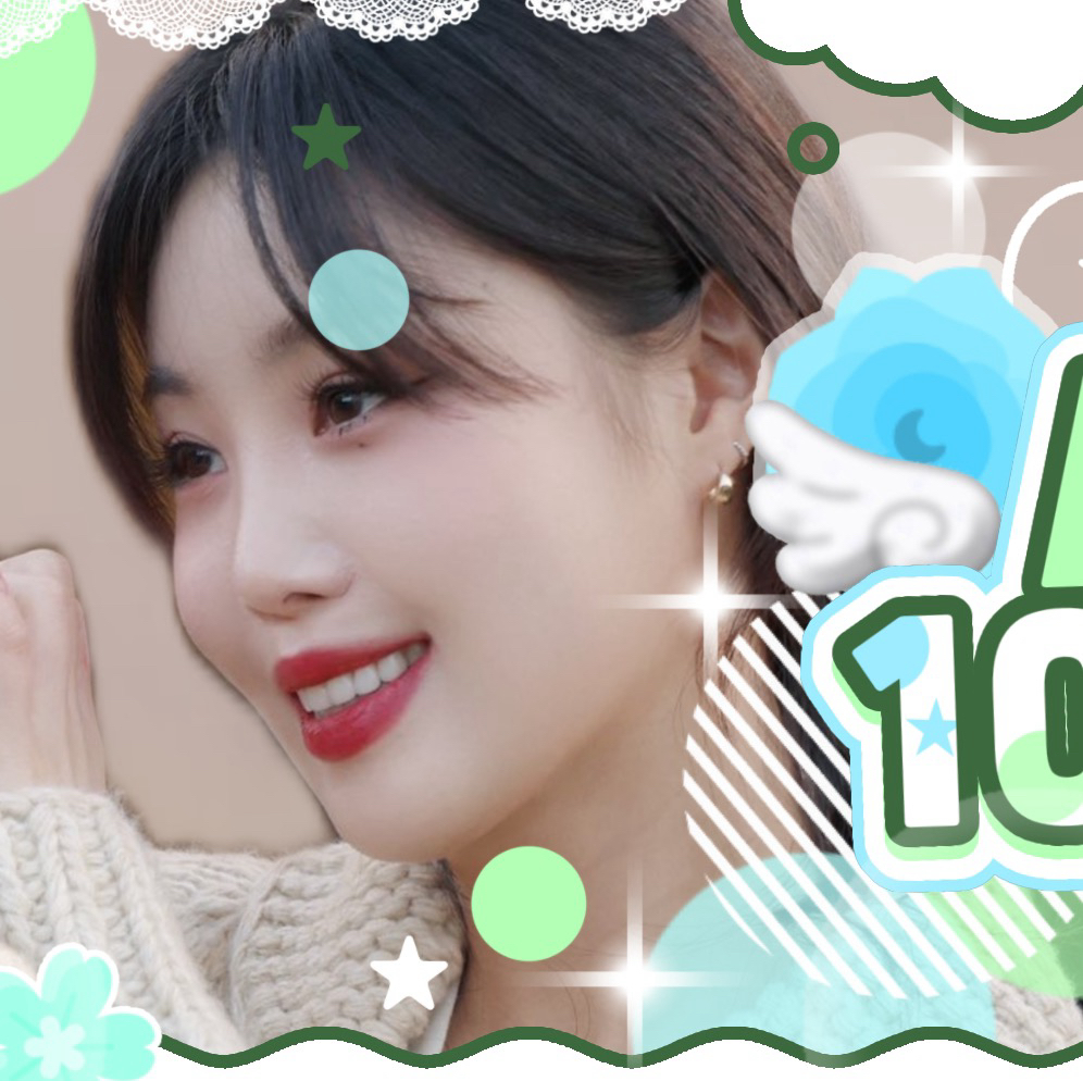 Recent activity shot of Soojin