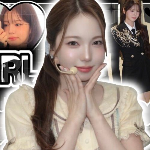 Recent activity shot of Ayaka (NiziU)