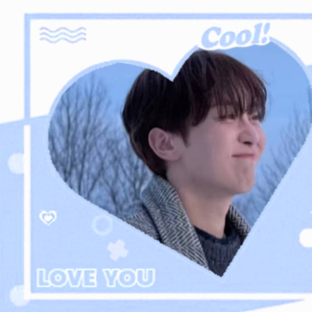 Recent activity shot of Seungkwan (SEVENTEEN)