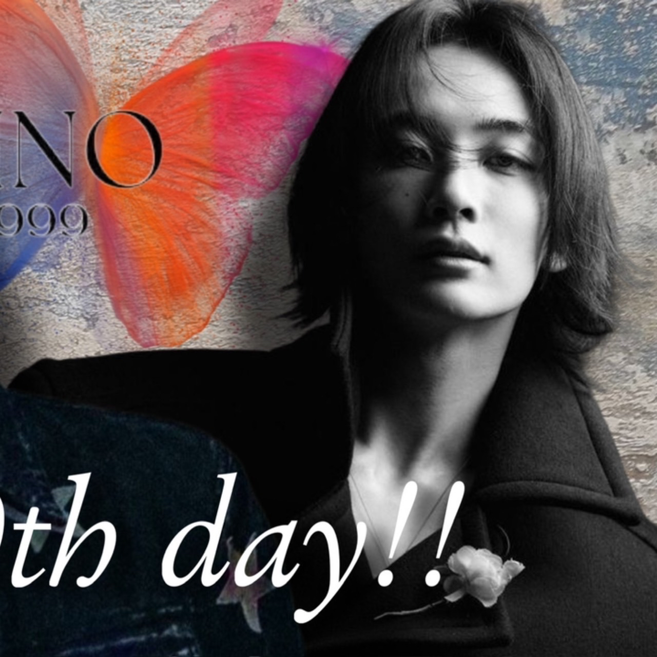 Latest photo of Jeonghan (SEVENTEEN)