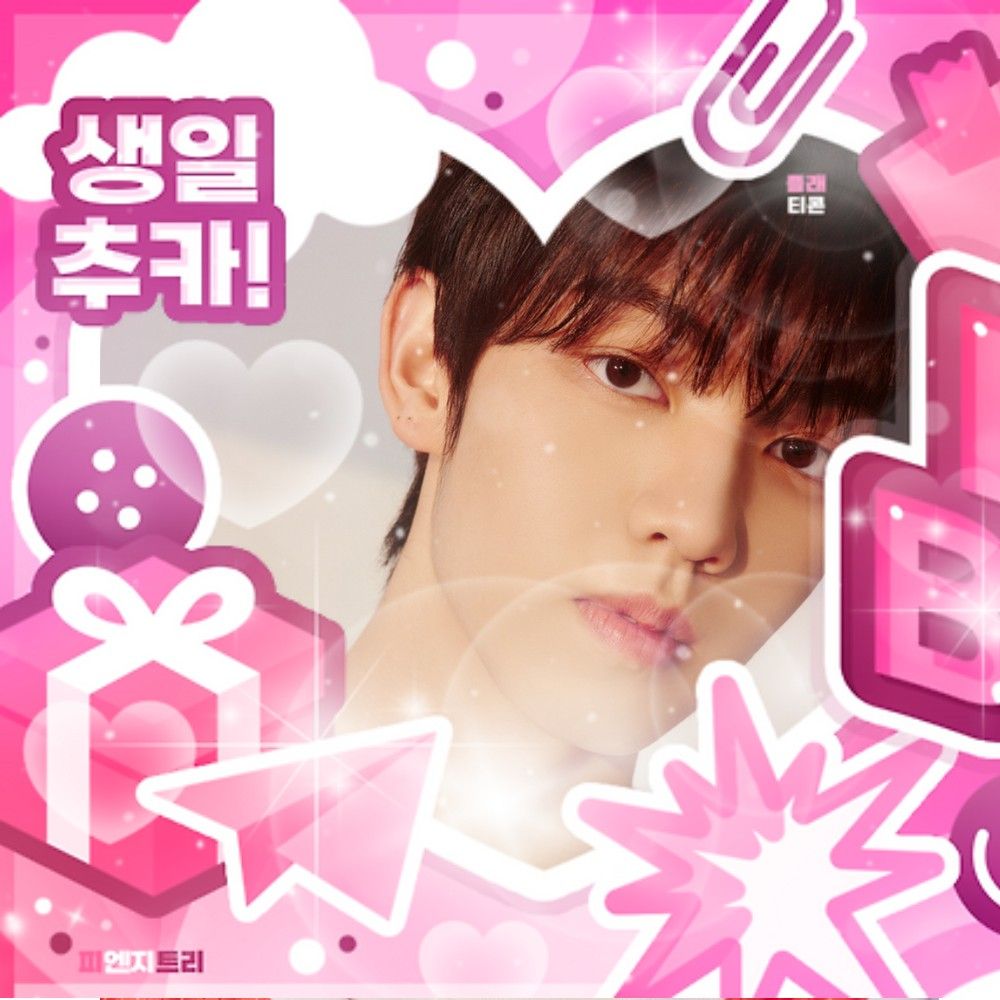 Behind-the-scenes cut of Rowan (MODYSSEY)