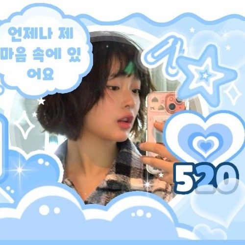 A moment captured by HANNI (NewJeans)'s fan