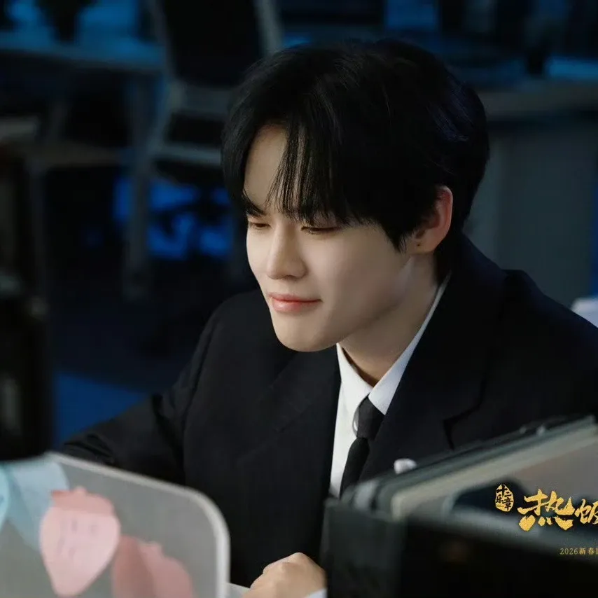 Recent activity shot of Chenle (NCT DREAM)