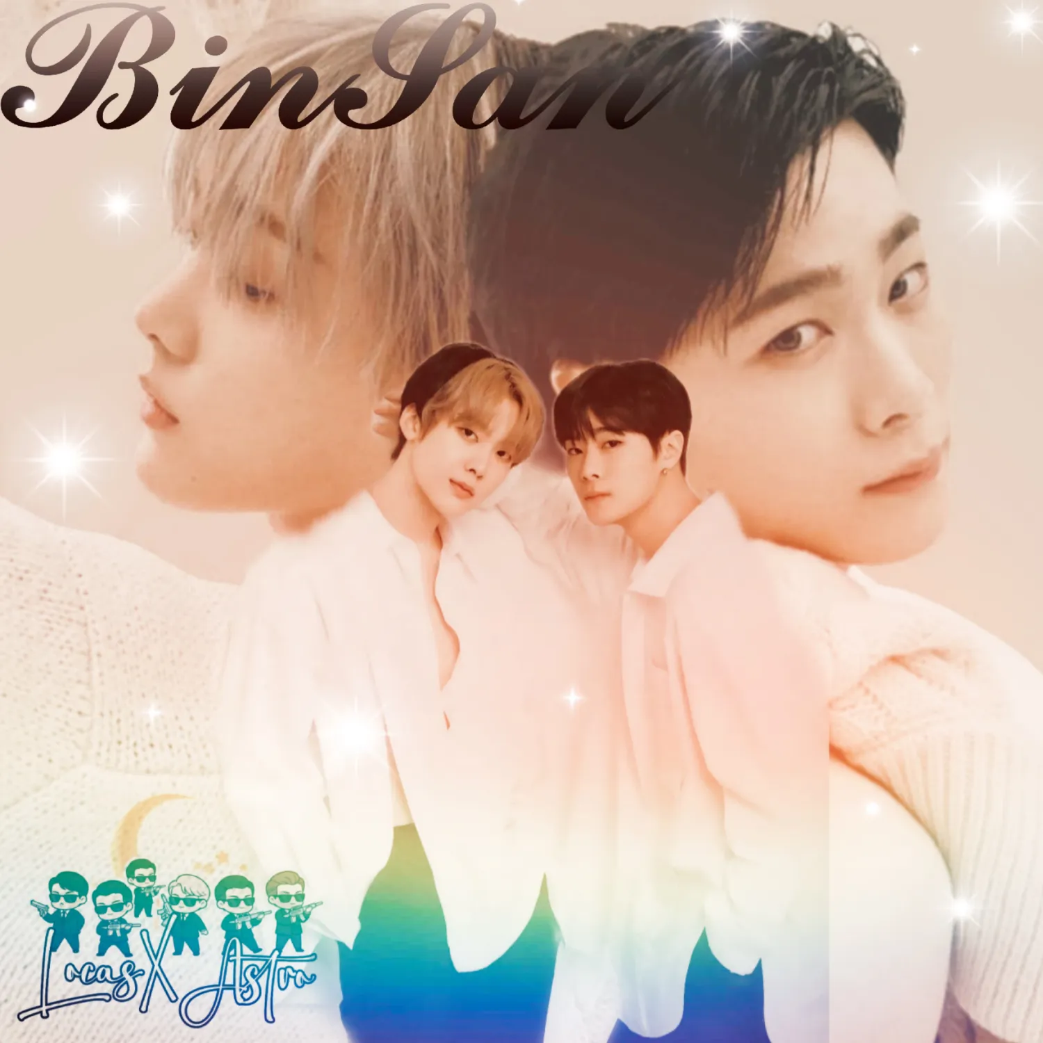 尹產賀 (ASTRO)的幕後花絮