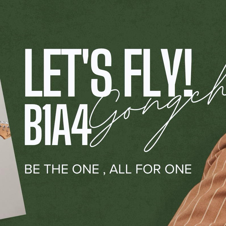 孔璨 (B1A4)的最新照片