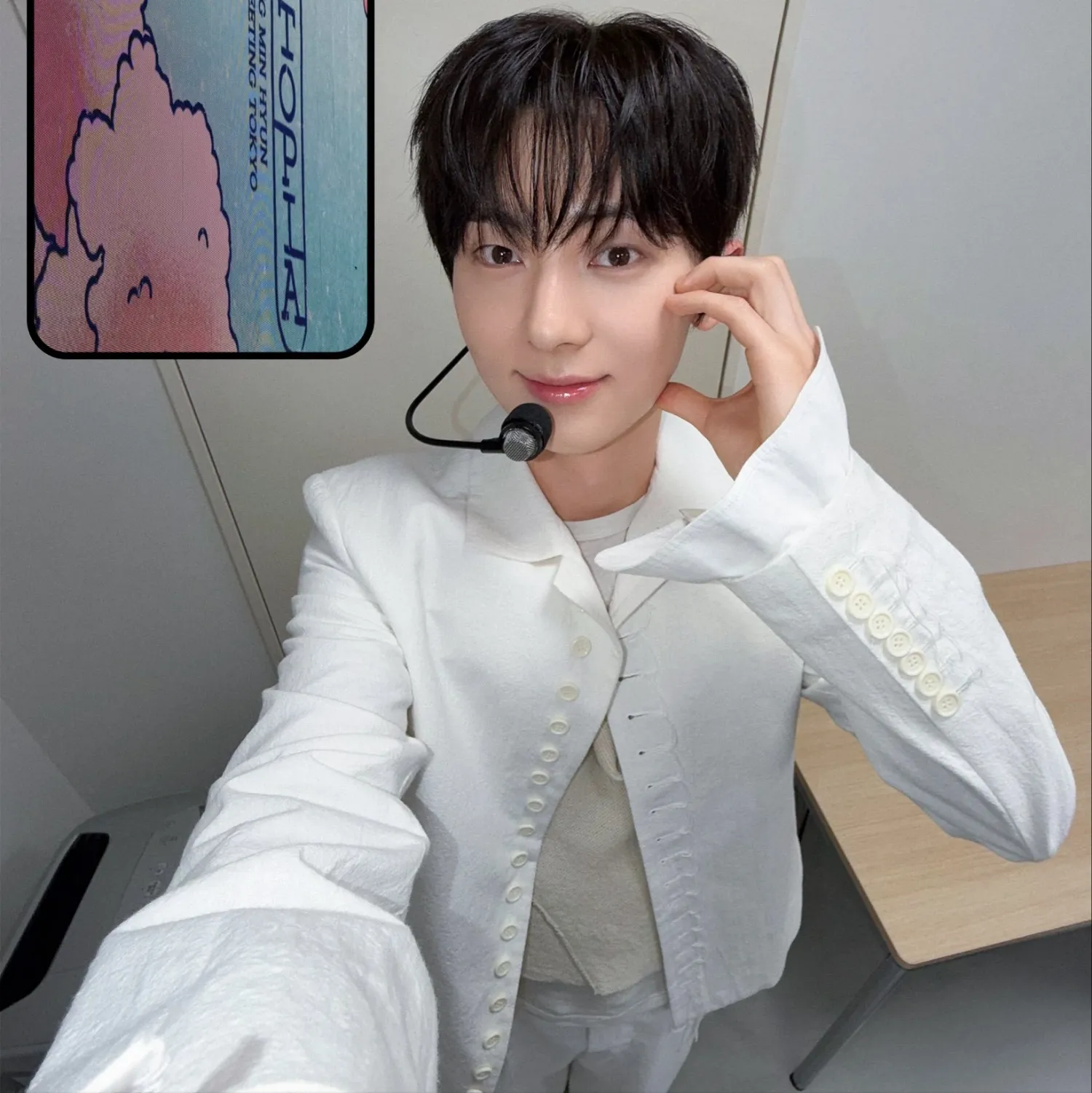 Recent activity shot of Hwang Minhyun