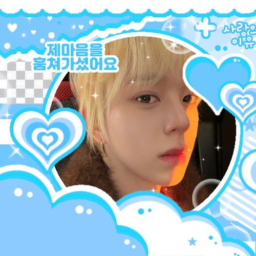 Behind-the-scenes cut of Chihen (AHOF)