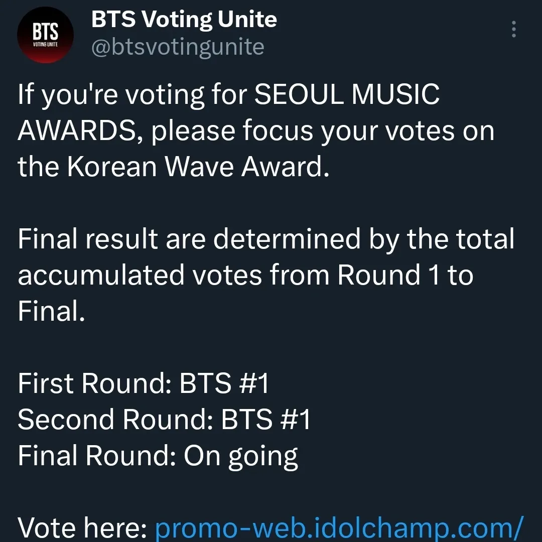 방탄소년단 팬이 찍은 순간