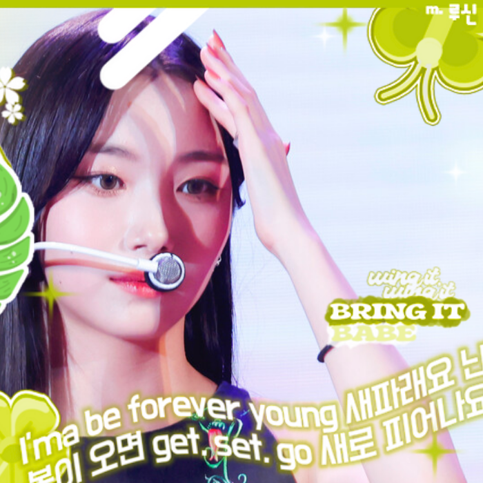 Latest photo of Kep1er