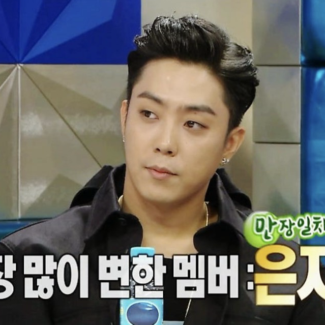 Recent activity shot of Eun Jiwon (SECHSKIES)