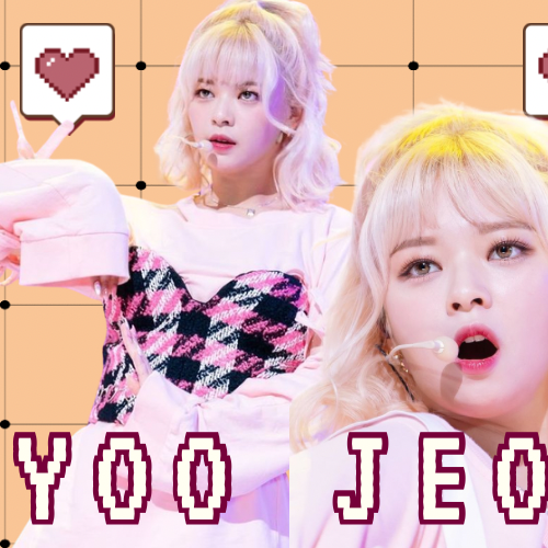 정연 (TWICE) 최근 활동샷