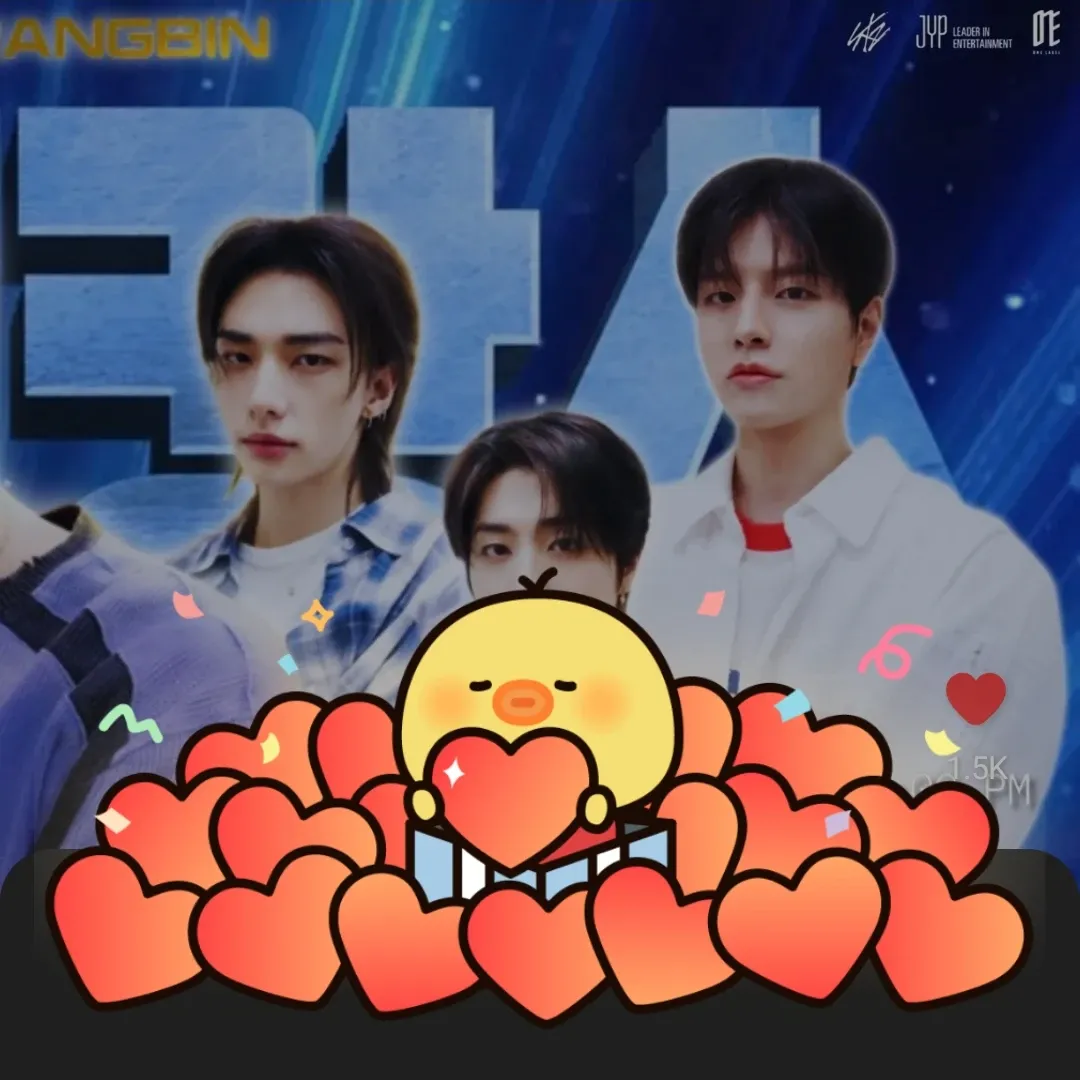 Recent activity shot of Stray Kids