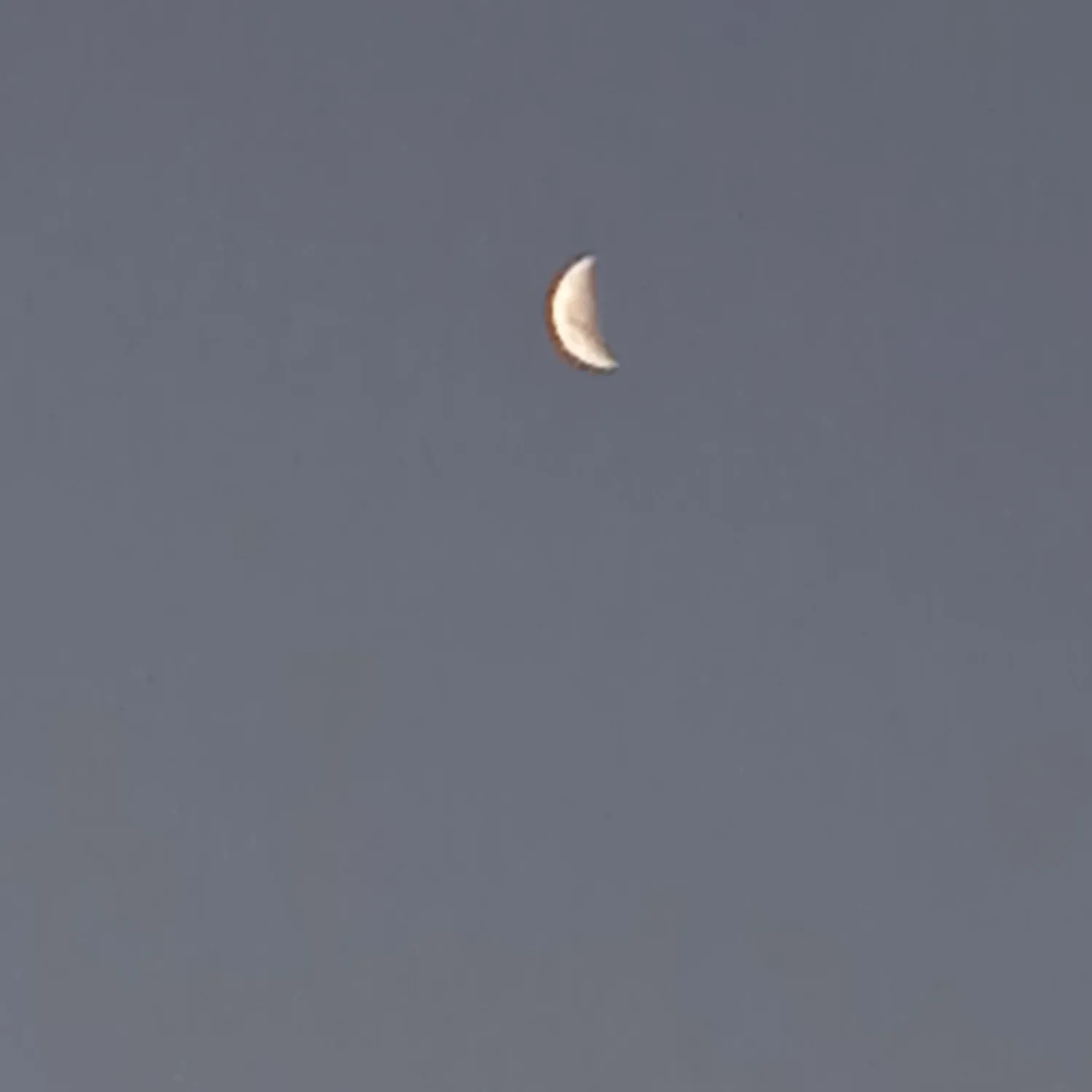 A moment captured by Moonbin (ASTRO)'s fan