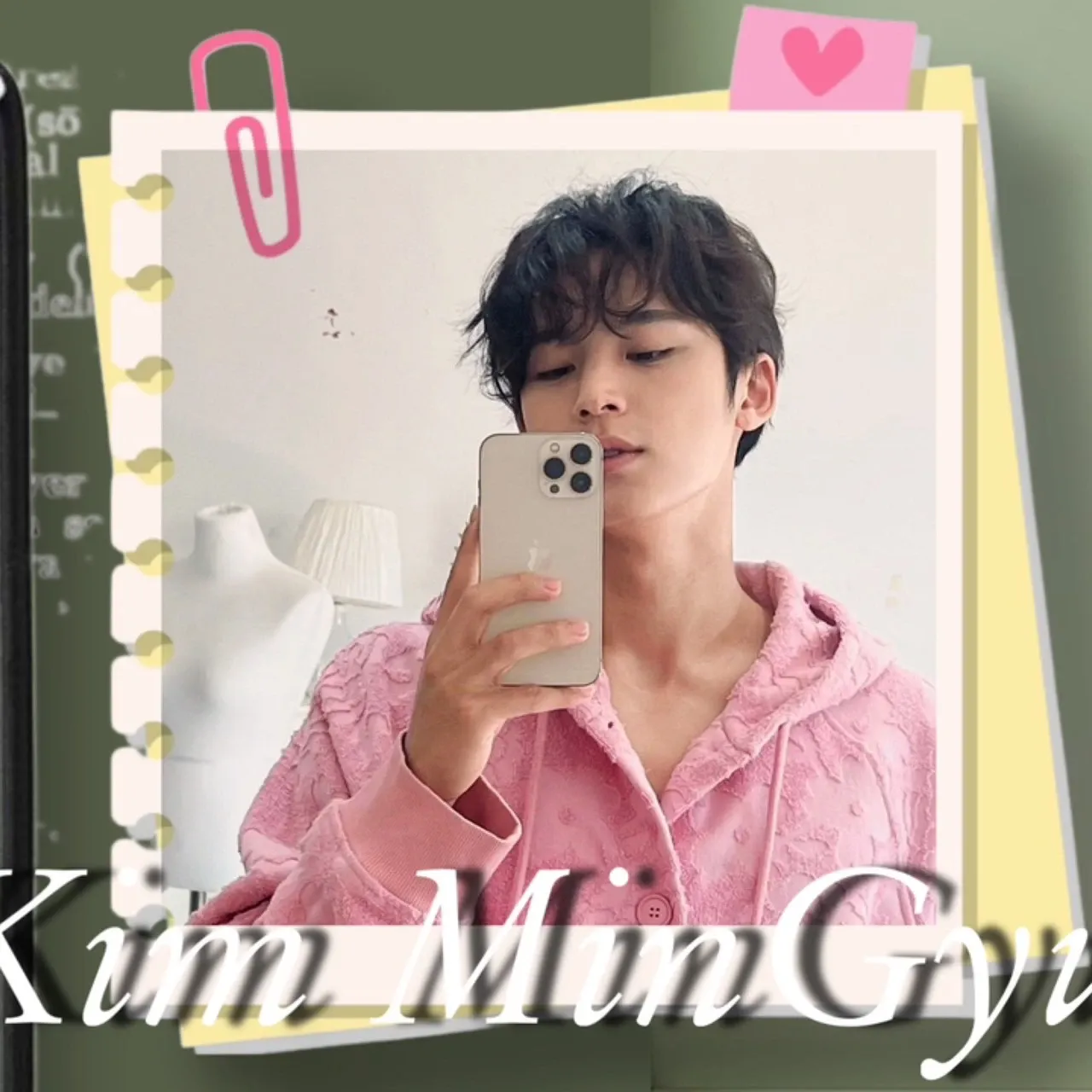 Latest photo of Mingyu (SEVENTEEN)