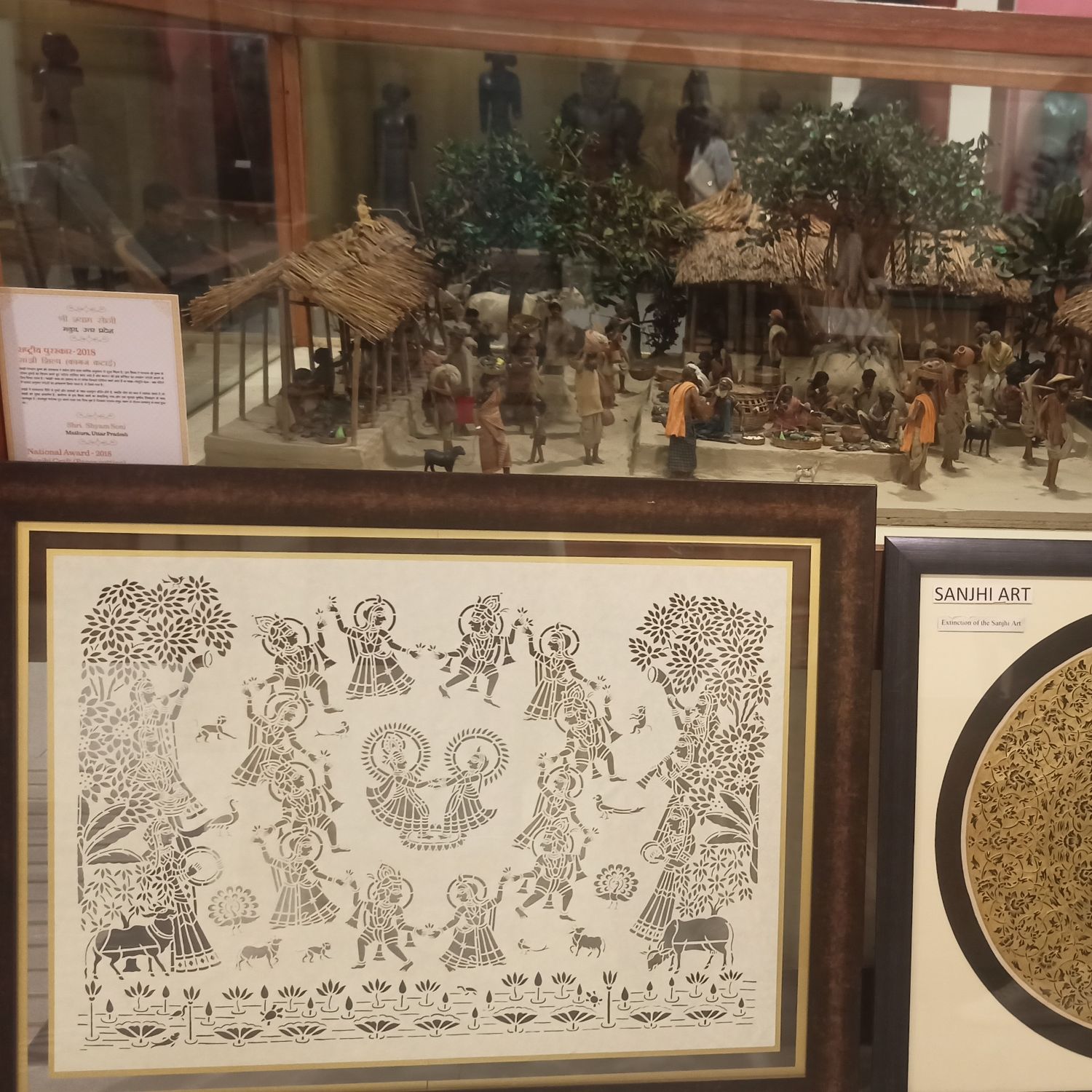 Recent activity shot of BTS