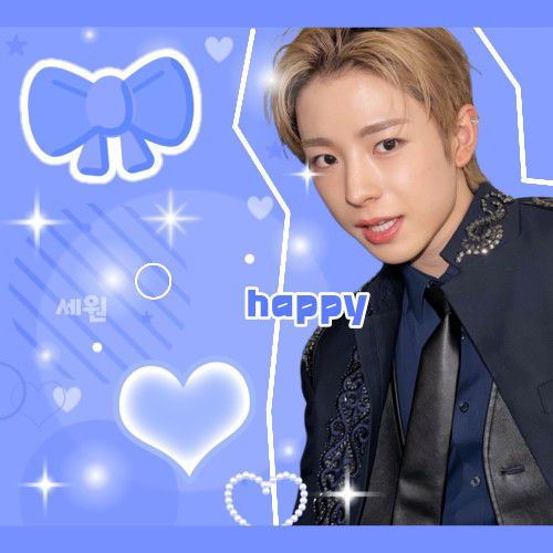 A moment captured by Yushi (NCT WISH)'s fan