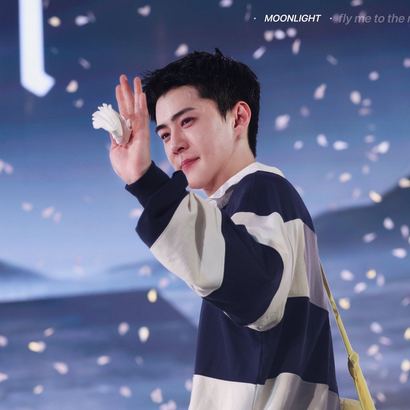 세훈 (EXO) 팬이 찍은 순간